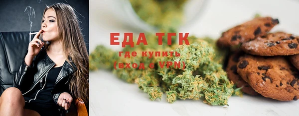 экстази Белоозёрский