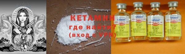 экстази Белоозёрский