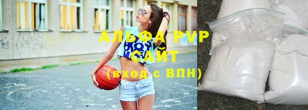 экстази Белоозёрский