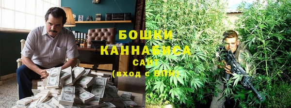 ALPHA-PVP Белокуриха