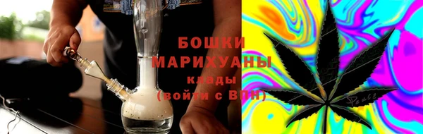 экстази Белоозёрский